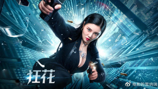 循環器科学大学证书办理